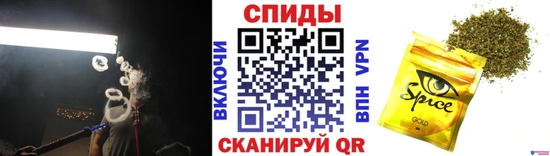 Бутират 1.4BDO  Горячеводский 
