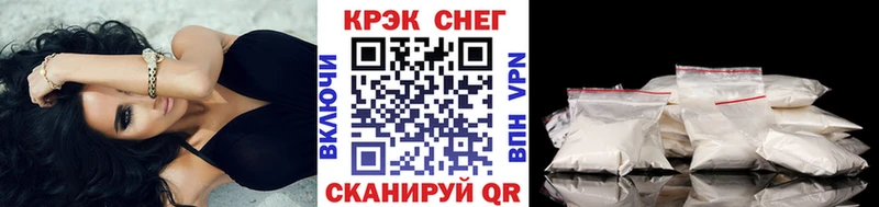 закладки  Горячеводский  COCAIN 98% 