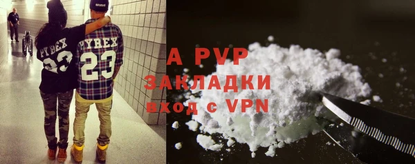 твердый Балабаново