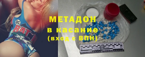 гашик Баксан