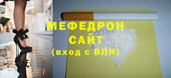 ECSTASY Белоозёрский