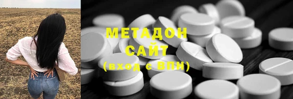 ГАЛЛЮЦИНОГЕННЫЕ ГРИБЫ Балахна