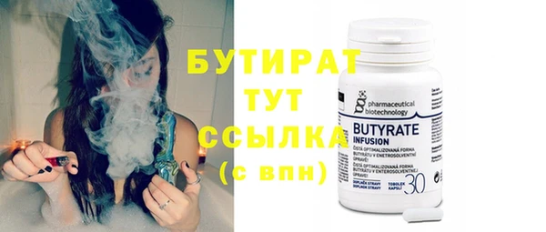 твердый Балабаново