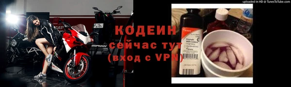 кокаин перу Белокуриха