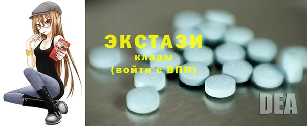 твердый Балабаново