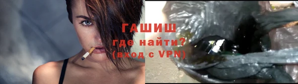 твердый Балабаново