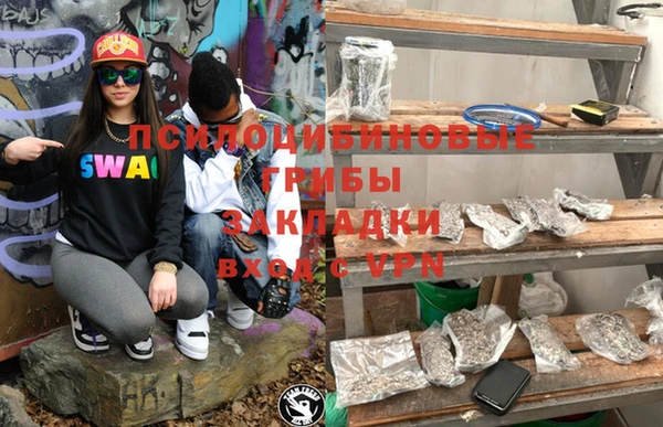 кокаин перу Белокуриха