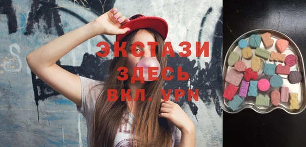 гашик Баксан