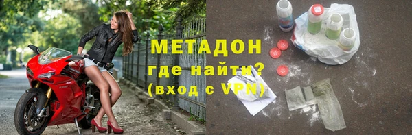 ECSTASY Белоозёрский