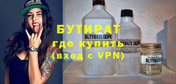твердый Балабаново