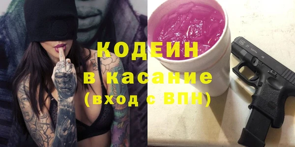 гашик Баксан