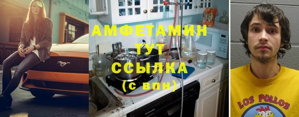 твердый Балабаново