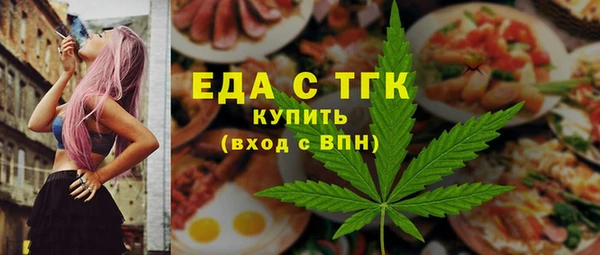 твердый Балабаново