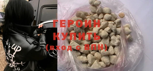 ECSTASY Белоозёрский