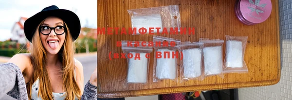 ECSTASY Белоозёрский