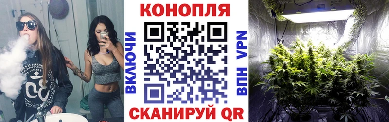 наркота  Горячеводский  omg ссылка  Конопля MAZAR 